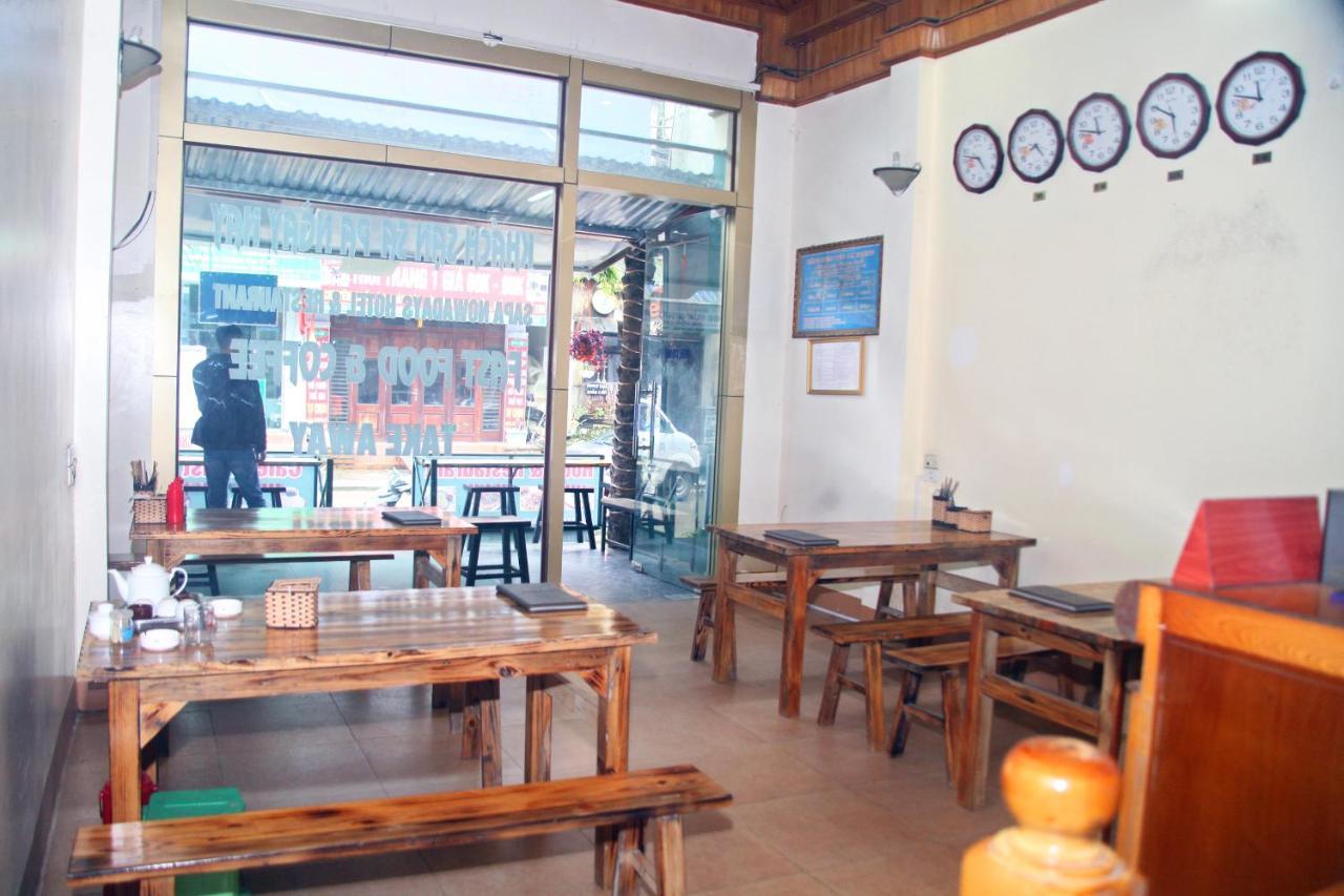 Khach San Sapa Ngay Nay酒店 外观 照片